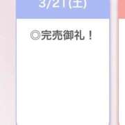 ヒメ日記 2026/03/22 05:13 投稿 ろぜ【超モデル級極美女】 STELLA TOKYO－ステラトウキョウ－