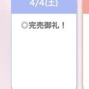 ヒメ日記 2026/04/05 03:02 投稿 ろぜ【超モデル級極美女】 STELLA TOKYO－ステラトウキョウ－