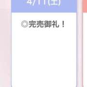 ろぜ【超モデル級極美女】 🩵 STELLA TOKYO－ステラトウキョウ－