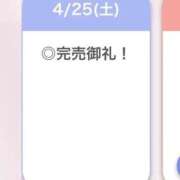ヒメ日記 2026/04/26 04:43 投稿 ろぜ【超モデル級極美女】 STELLA TOKYO－ステラトウキョウ－