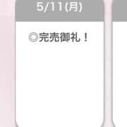 ヒメ日記 2026/05/12 03:10 投稿 ろぜ【超モデル級極美女】 STELLA TOKYO－ステラトウキョウ－