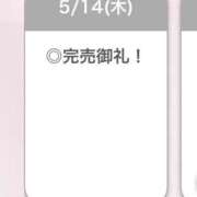ヒメ日記 2026/05/15 04:57 投稿 ろぜ【超モデル級極美女】 STELLA TOKYO－ステラトウキョウ－