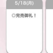 ヒメ日記 2026/05/18 21:46 投稿 ろぜ【超モデル級極美女】 STELLA TOKYO－ステラトウキョウ－