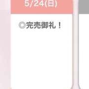 ヒメ日記 2026/05/25 05:56 投稿 ろぜ【超モデル級極美女】 STELLA TOKYO－ステラトウキョウ－