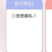 ヒメ日記 2026/06/13 22:33 投稿 ろぜ【超モデル級極美女】 STELLA TOKYO－ステラトウキョウ－