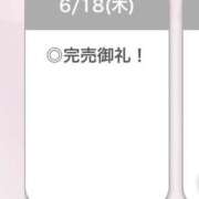 ヒメ日記 2026/06/19 03:19 投稿 ろぜ【超モデル級極美女】 STELLA TOKYO－ステラトウキョウ－