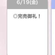 ヒメ日記 2026/06/20 04:38 投稿 ろぜ【超モデル級極美女】 STELLA TOKYO－ステラトウキョウ－