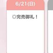 ヒメ日記 2026/06/22 02:14 投稿 ろぜ【超モデル級極美女】 STELLA TOKYO－ステラトウキョウ－