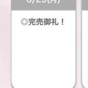 ヒメ日記 2026/06/30 04:46 投稿 ろぜ【超モデル級極美女】 STELLA TOKYO－ステラトウキョウ－
