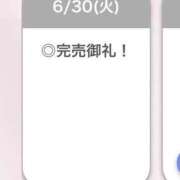 ヒメ日記 2026/07/01 01:30 投稿 ろぜ【超モデル級極美女】 STELLA TOKYO－ステラトウキョウ－