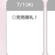 ヒメ日記 2026/07/02 01:42 投稿 ろぜ【超モデル級極美女】 STELLA TOKYO－ステラトウキョウ－