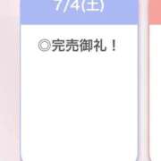 ヒメ日記 2026/07/05 04:27 投稿 ろぜ【超モデル級極美女】 STELLA TOKYO－ステラトウキョウ－