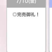 ヒメ日記 2026/07/11 04:48 投稿 ろぜ【超モデル級極美女】 STELLA TOKYO－ステラトウキョウ－