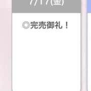 ヒメ日記 2026/07/18 03:04 投稿 ろぜ【超モデル級極美女】 STELLA TOKYO－ステラトウキョウ－