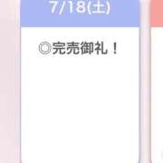 ヒメ日記 2026/07/19 05:10 投稿 ろぜ【超モデル級極美女】 STELLA TOKYO－ステラトウキョウ－