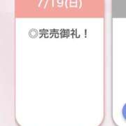ヒメ日記 2026/07/20 02:52 投稿 ろぜ【超モデル級極美女】 STELLA TOKYO－ステラトウキョウ－