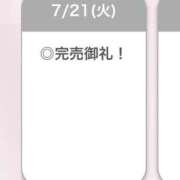 ヒメ日記 2026/07/21 20:05 投稿 ろぜ【超モデル級極美女】 STELLA TOKYO－ステラトウキョウ－