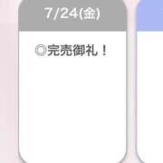 ヒメ日記 2026/07/25 04:09 投稿 ろぜ【超モデル級極美女】 STELLA TOKYO－ステラトウキョウ－