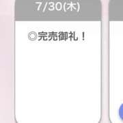 ヒメ日記 2026/07/30 21:29 投稿 ろぜ【超モデル級極美女】 STELLA TOKYO－ステラトウキョウ－