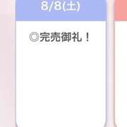 ヒメ日記 2026/08/09 05:11 投稿 ろぜ【超モデル級極美女】 STELLA TOKYO－ステラトウキョウ－