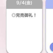 ヒメ日記 2026/09/05 05:18 投稿 ろぜ【超モデル級極美女】 STELLA TOKYO－ステラトウキョウ－