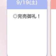 ヒメ日記 2026/09/19 22:04 投稿 ろぜ【超モデル級極美女】 STELLA TOKYO－ステラトウキョウ－