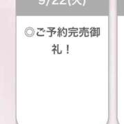 ヒメ日記 2026/09/23 03:26 投稿 ろぜ【超モデル級極美女】 STELLA TOKYO－ステラトウキョウ－