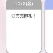 ヒメ日記 2026/10/02 23:22 投稿 ろぜ【超モデル級極美女】 STELLA TOKYO－ステラトウキョウ－