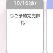 ヒメ日記 2026/10/16 23:46 投稿 ろぜ【超モデル級極美女】 STELLA TOKYO－ステラトウキョウ－