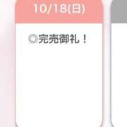 ヒメ日記 2026/10/18 21:24 投稿 ろぜ【超モデル級極美女】 STELLA TOKYO－ステラトウキョウ－