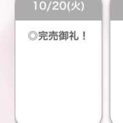 ヒメ日記 2026/10/21 02:46 投稿 ろぜ【超モデル級極美女】 STELLA TOKYO－ステラトウキョウ－