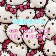 きゅう 明日はしゅっきん☺️☺️🎶 とある風俗店♡やりすぎさーくる新宿大久保店♡で色んな無料オプションしてみました