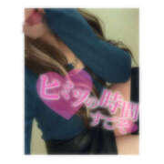 ヒメ日記 2025/03/16 19:16 投稿 ひびき 八尾藤井寺羽曳野ちゃんこ