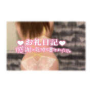 ヒメ日記 2025/03/27 19:55 投稿 ひびき 八尾藤井寺羽曳野ちゃんこ