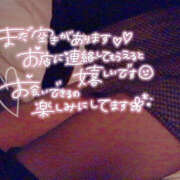 ヒメ日記 2025/03/31 22:39 投稿 ひびき 八尾藤井寺羽曳野ちゃんこ