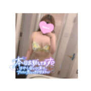 ヒメ日記 2025/05/06 17:51 投稿 ひびき 八尾藤井寺羽曳野ちゃんこ