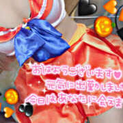 ヒメ日記 2025/06/06 19:38 投稿 ひびき 八尾藤井寺羽曳野ちゃんこ