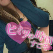 ヒメ日記 2025/07/03 16:57 投稿 ひびき 八尾藤井寺羽曳野ちゃんこ