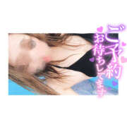 ヒメ日記 2025/08/04 11:14 投稿 ひびき 八尾藤井寺羽曳野ちゃんこ