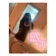 ヒメ日記 2025/08/26 20:46 投稿 ひびき 八尾藤井寺羽曳野ちゃんこ