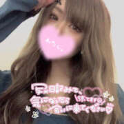 ヒメ日記 2025/09/27 16:13 投稿 ひびき 八尾藤井寺羽曳野ちゃんこ