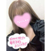 ヒメ日記 2025/10/14 20:50 投稿 ひびき 八尾藤井寺羽曳野ちゃんこ