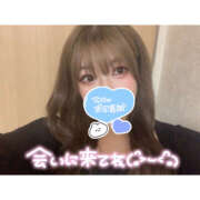 ヒメ日記 2025/11/25 16:15 投稿 ひびき 八尾藤井寺羽曳野ちゃんこ