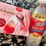 ヒメ日記 2025/04/12 20:37 投稿 かえで 柏人妻花壇