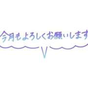 ヒメ日記 2025/07/01 05:45 投稿 かえで 柏人妻花壇
