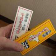 ヒメ日記 2026/04/17 20:01 投稿 かえで 柏人妻花壇