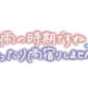 ヒメ日記 2026/06/18 06:08 投稿 かえで 柏人妻花壇