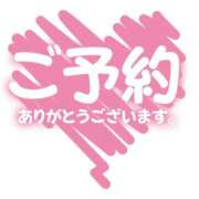 ヒメ日記 2026/06/20 06:14 投稿 かえで 柏人妻花壇
