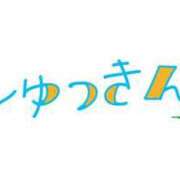 ヒメ日記 2026/08/10 07:00 投稿 かえで 柏人妻花壇