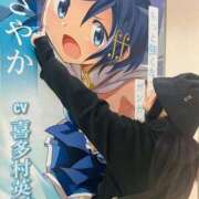 ヒメ日記 2025/11/14 12:03 投稿 もに 新宿サンキュー